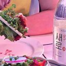 라운지목화인천논현관 네이버블로그
