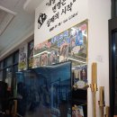 본 MSD파라마운트 휘트니스 | 호텔급으로 시설 좋고 쾌적한 관평동 헬스장 제라드앤맥스짐