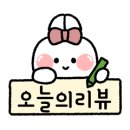 다담샤브샤브&월남쌈 위례점