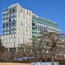 학교법인 대우학원 (아주대병원내 장례식장) | 수원 아주대학교 교정 (2025. 2.17)