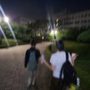 삼계고등학교 | 긴 세월에 변하지 않을 그런 사랑은 없겠지만