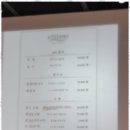 에띠모 이미지