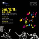 카페마임