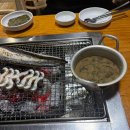 용정장어오리파크