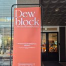 방배천로24길1-15 이미지