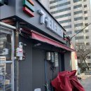 주공할인마트 이미지