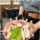 전나도프리미엄솥뚜껑구이