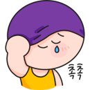 첨벙 어린이전용 수영장 이미지