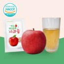 햇살듬뿍