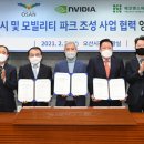 운암뜰주유소 네이버블로그