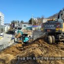 성진산업개발주식회사 이미지