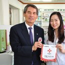 새모범약국 이미지