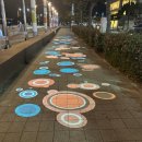 해양공원 해물삼합거리 이미지