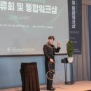 아스티호텔 이미지
