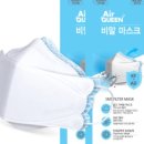주식회사 에어닥터