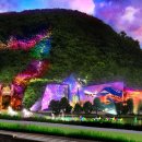 (주)송산