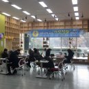 노원정보도서관 이미지