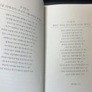 (주)티앤씨파트너스 이미지