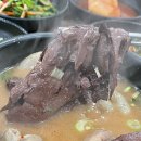 옛날장터 이미지