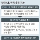 주주스테이 이미지