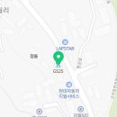 인스페이스공간공인중개사사무소 이미지