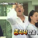 이승균이비인후과의원 이미지