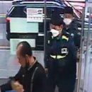 다대지구대 앞 이미지