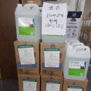 장암주유소 - 공주시 금벽로 1083 | 장암주유소