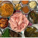 숯 그리고 소금 이미지