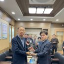 남면농업협동조합 이미지