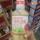 이청아도 반한 코스트코 추천템 ...큐피 참깨드레싱 후기! 세일해서 바로 특템했어요!