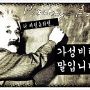 이벤트최강존 이미지