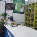 창동세탁소 이미지