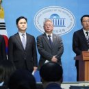 무진연합의원 | ‘원칙과상식’ 4인방, 탈당 ‘최후통첩’…이낙연 신당 합류 무게