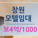 BS부산공인중개사사무소 이미지