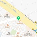 해원정신건강의학과의원 이미지