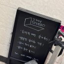 2345 | 강남 프로필 스튜디오 추천 @호리존 2345 스튜디오 (양재시민의숲역)