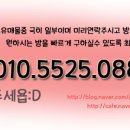 동대입구역(3) 화장실 이미지