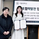 극동산업㈜ 이미지