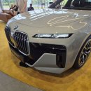 신형 bmw 740i 이미지