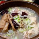 닭한마리닭곰탕 이미지
