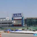 지하철 동대구역 이미지