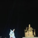 굿바이마켓