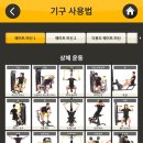 레드스타필드클럽 이미지