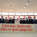 온정곰탕 이미지