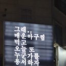 덕수정 이미지