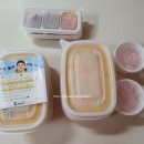 죽이야기 시청점 이미지