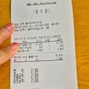 설빙율하카페거리점