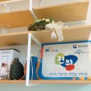 전의사회적협동조합 이미지