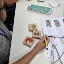 돌봄늘봄 강사양성 전래놀이&세계놀이 지도사 이미지